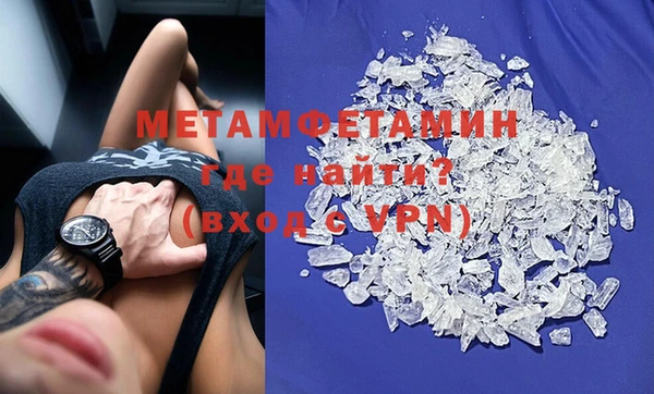 спиды Краснотурьинск