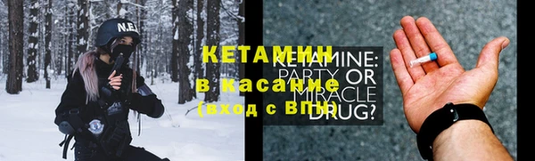 индика Красноперекопск