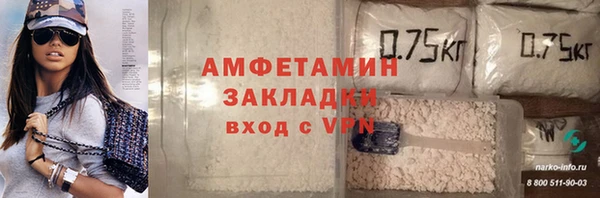 индика Красноперекопск