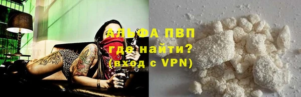 кокаин колумбия Аксай