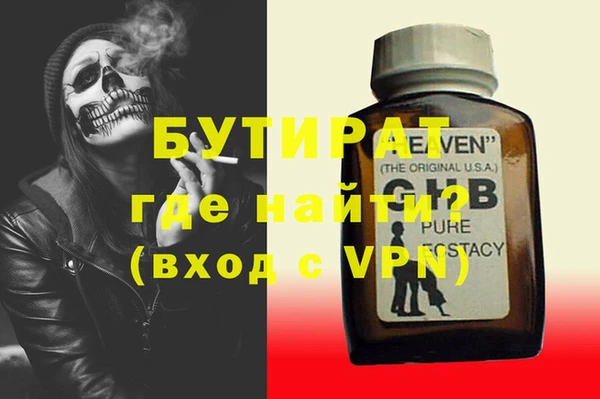 спиды Краснотурьинск