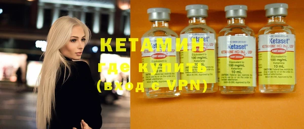 spice Краснослободск