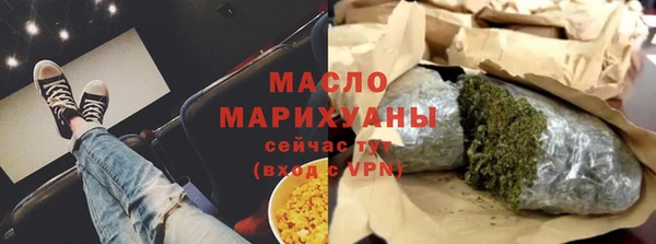 spice Краснослободск