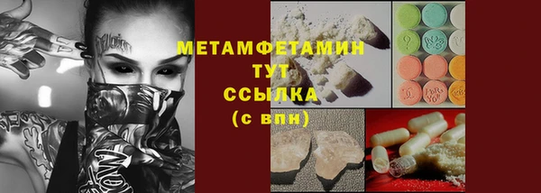 крисы Алагир