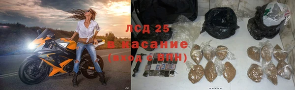 спиды Краснотурьинск