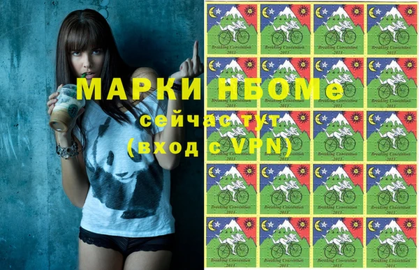 кокаин колумбия Аксай