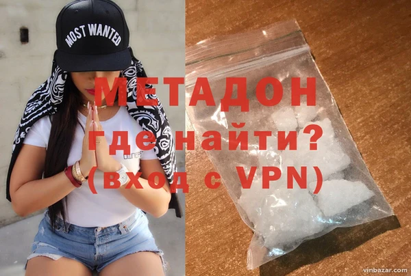спиды Краснотурьинск