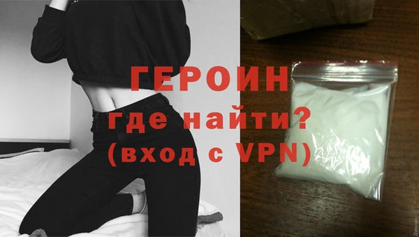spice Краснослободск