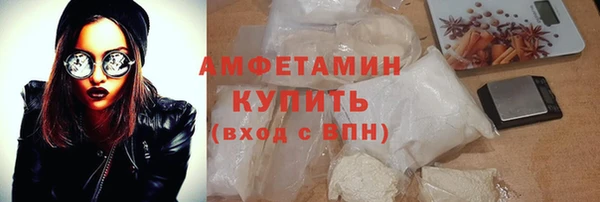 спиды Краснотурьинск