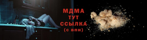спиды Краснотурьинск