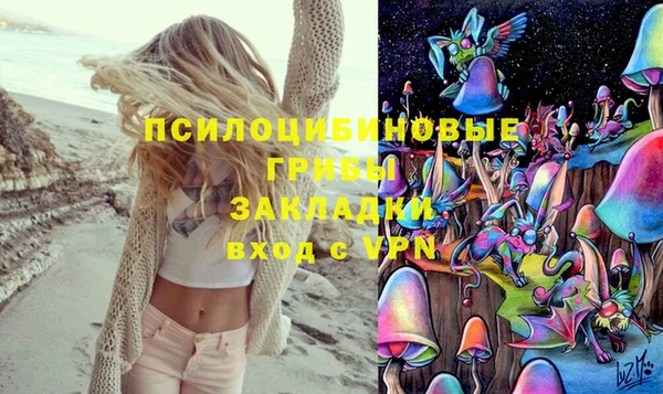спиды Краснотурьинск