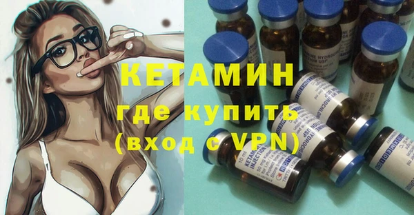 спиды Краснотурьинск