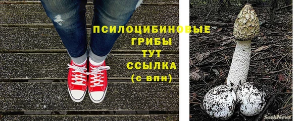 спиды Краснотурьинск