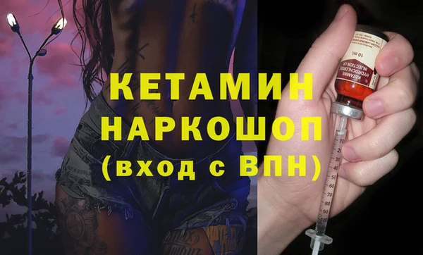 спиды Краснотурьинск