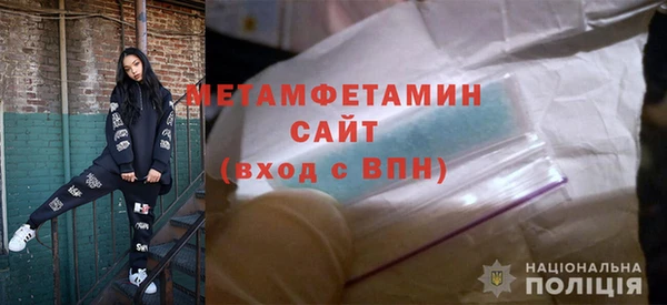 индика Красноперекопск