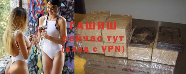 индика Красноперекопск